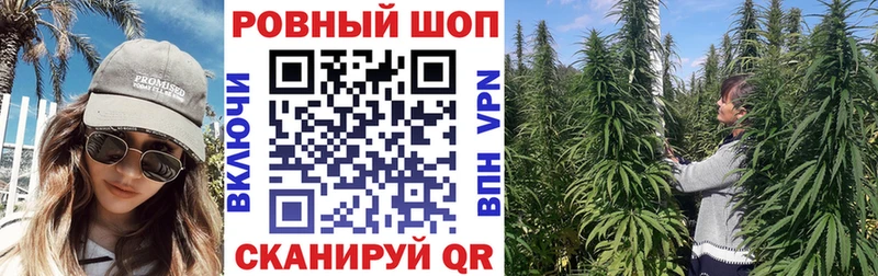Что такое Анжеро-Судженск Гашиш  блэк спрут как зайти  Мефедрон  МАРИХУАНА 