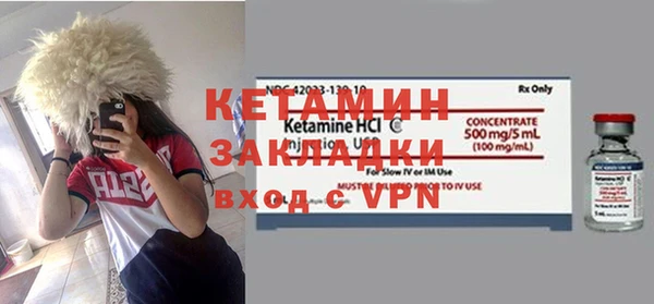 амфетамин Алзамай