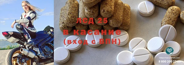 амфетамин Алзамай