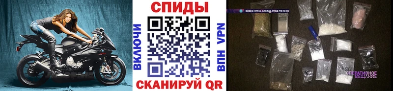 Первитин винт где можно купить mega ссылка Анжеро-Судженск