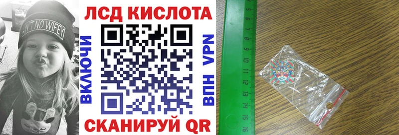 где купить наркоту  Анжеро-Судженск  Наркотические марки 1,5мг 